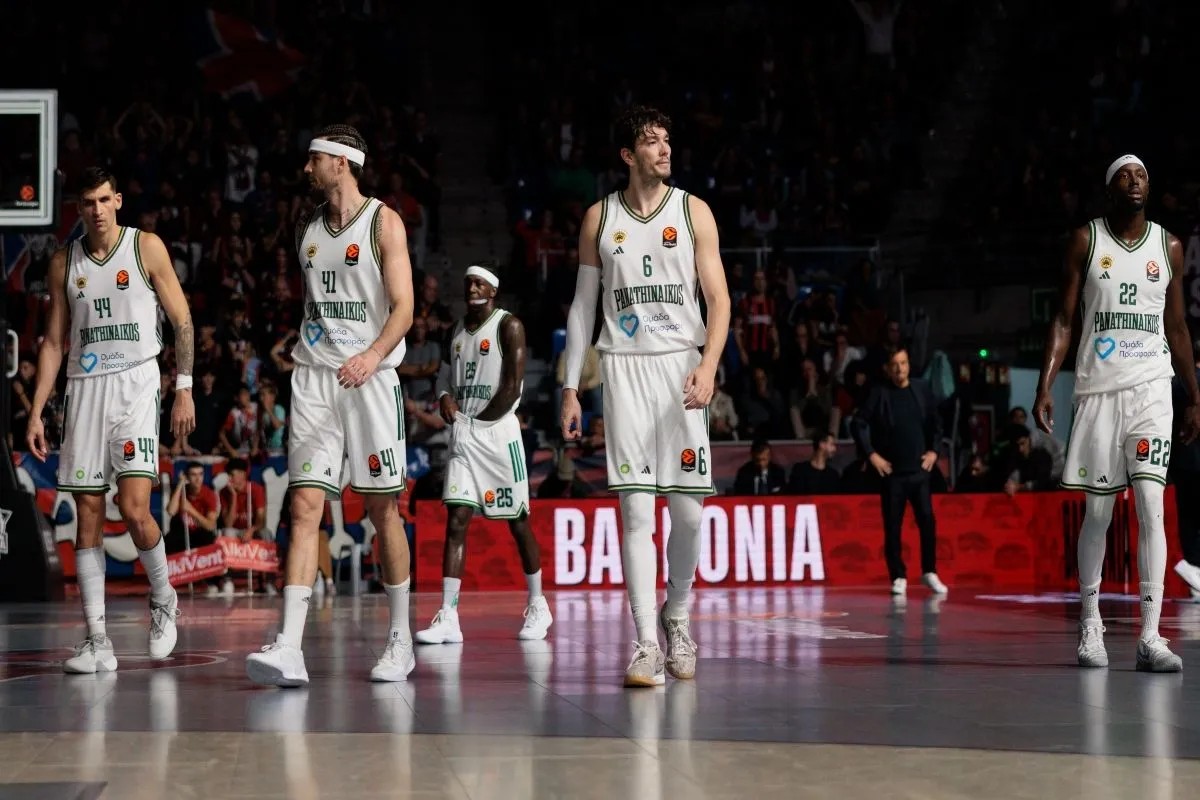 Παναθηναϊκός – Βιλερμπάν Live Streaming (15/10)