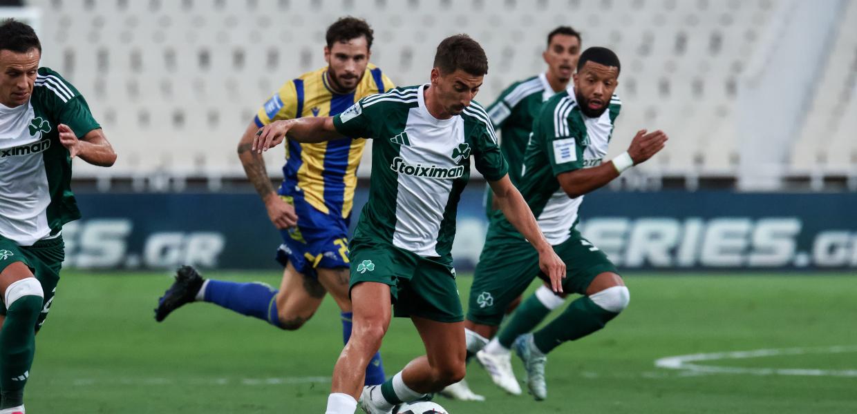 Πως θα δω Παναθηναϊκός - Αστέρας Τρίπολης live stream