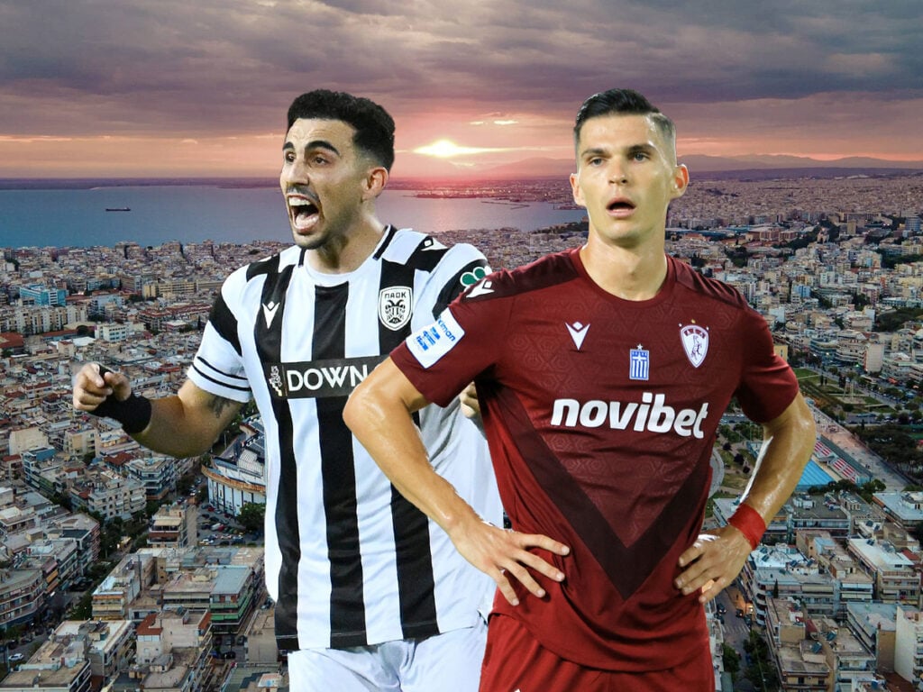 ΠΑΟΚ ΑΕΛ Novibet