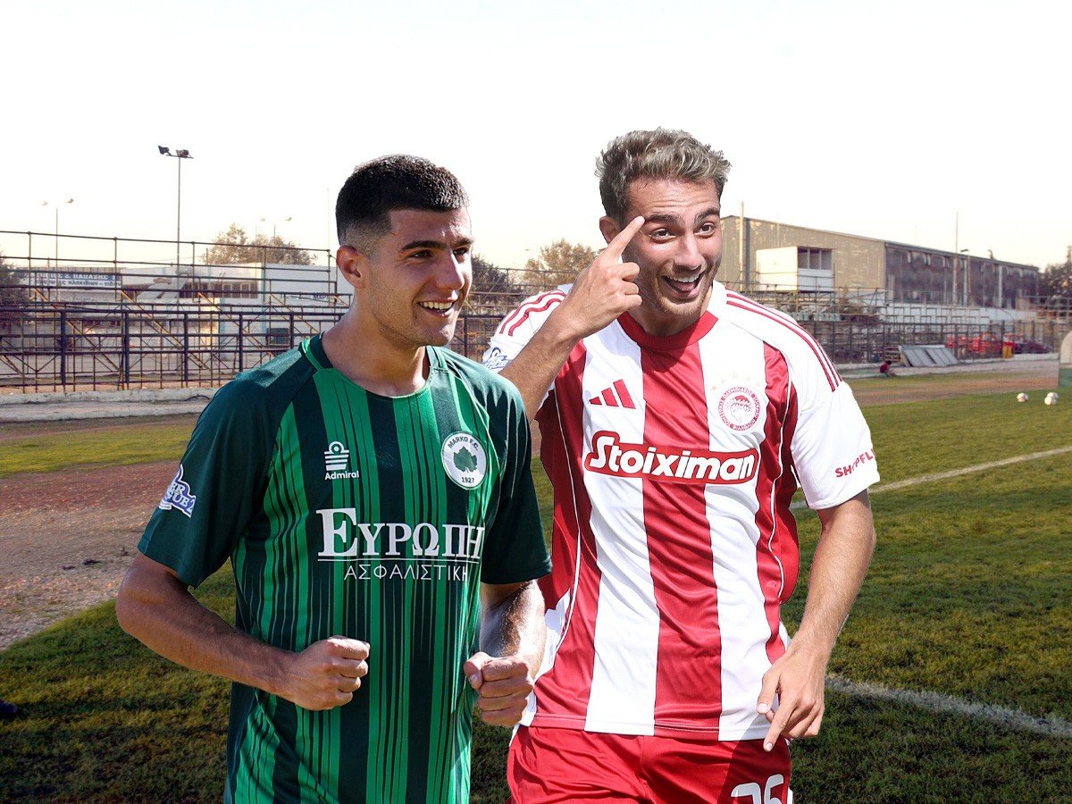 GS Marko - Olympiacos B