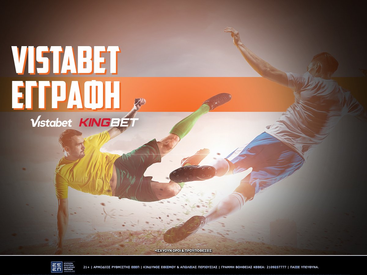 vistabet εγγραφή