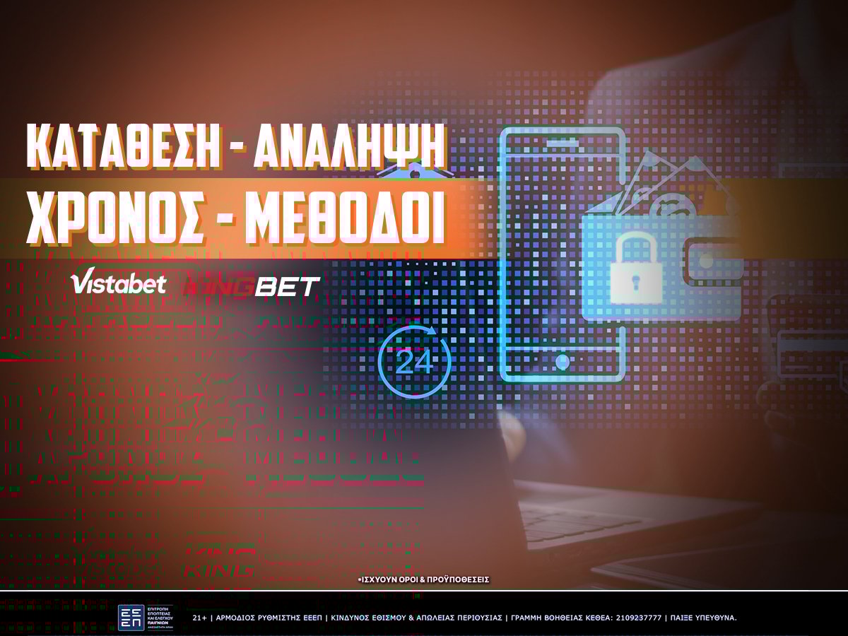 vistabet ανάληψη