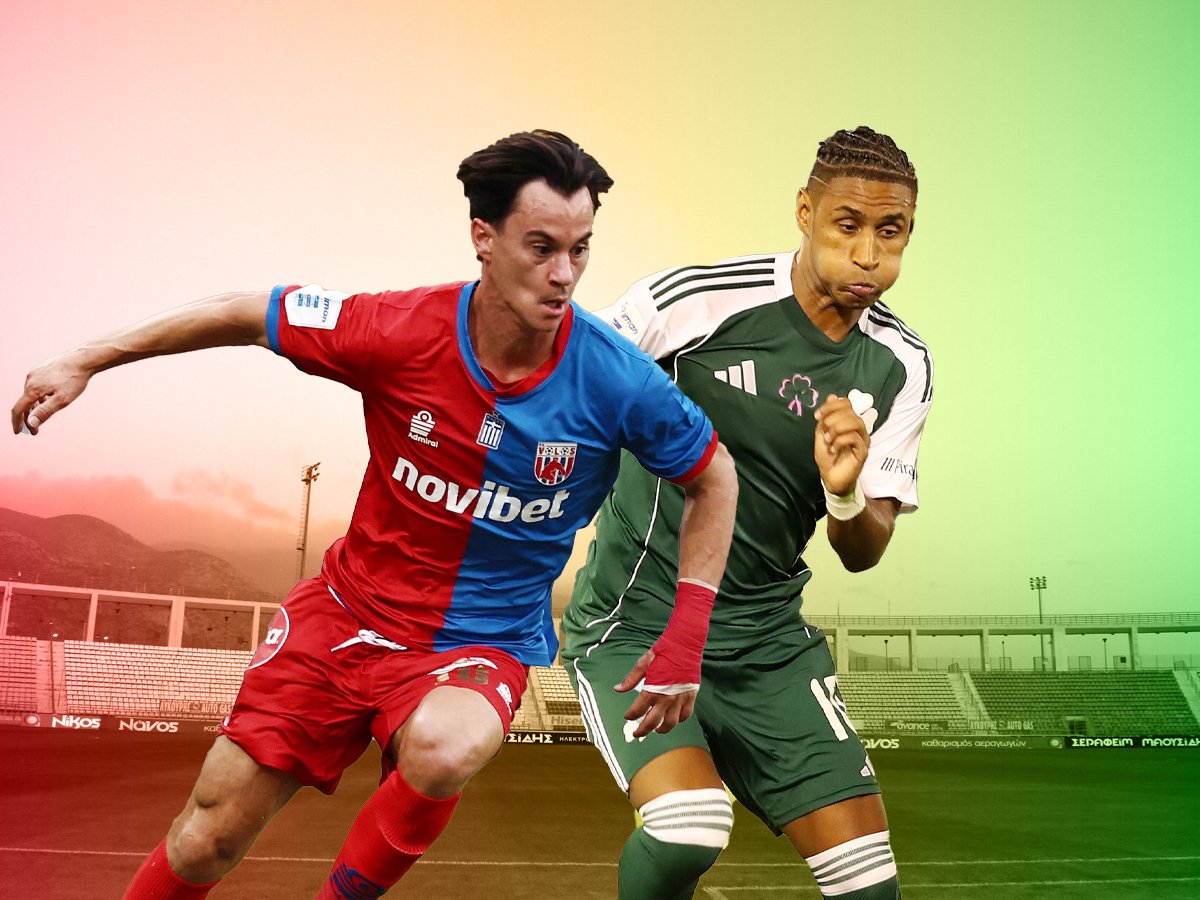 Βόλος - ΠΑΟ προγνωστικά