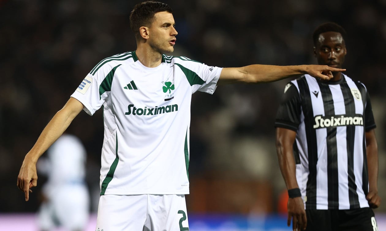 Παναθηναϊκός - ΠΑΟΚ προγνωστικά