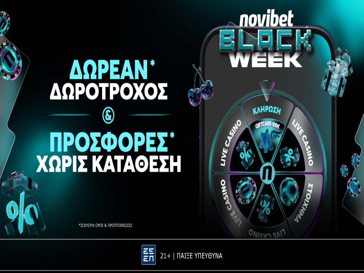 BLACK WEEK: Η εβδομάδα που το Live Casino της Novibet… αλλάζει επίπεδο!