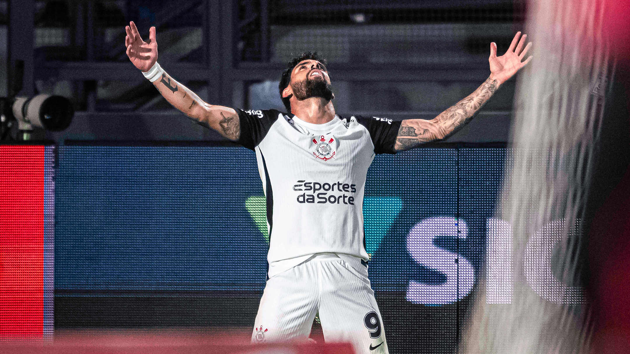 Κορίνθιανς - Σάο Πάουλο