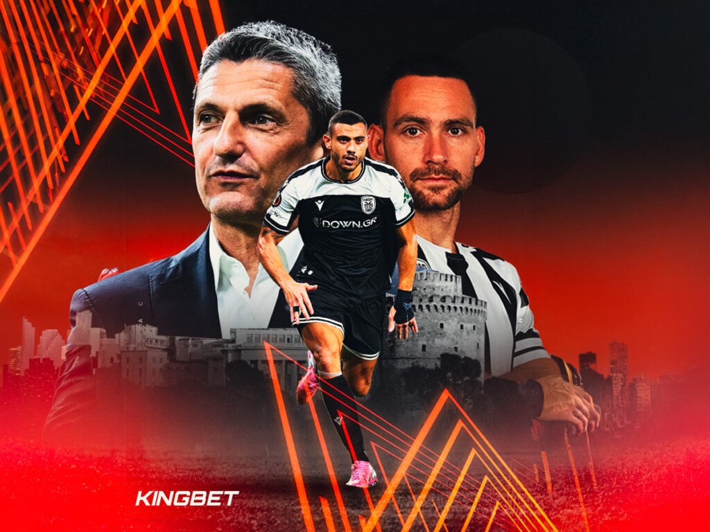 ΠΑΟΚ Μπραν προγνωστικά