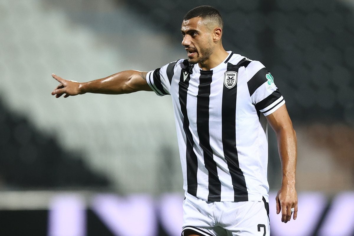 Γιακουμακης