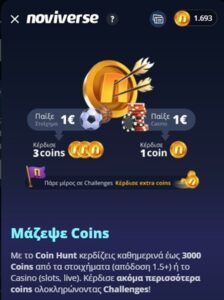 Noviverse by Novibet