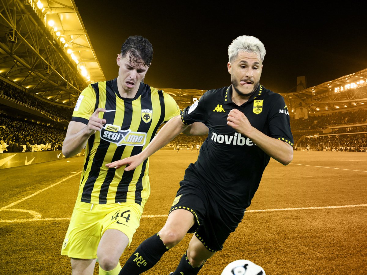 αεκ αρης στοιχημα αποδοσεις