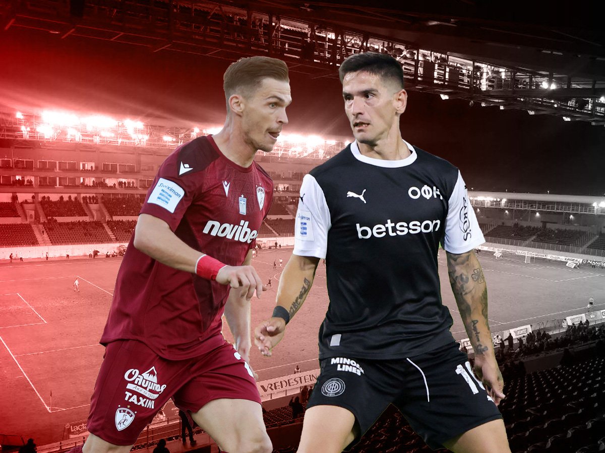 AEL Novibet - ΟΦΗ