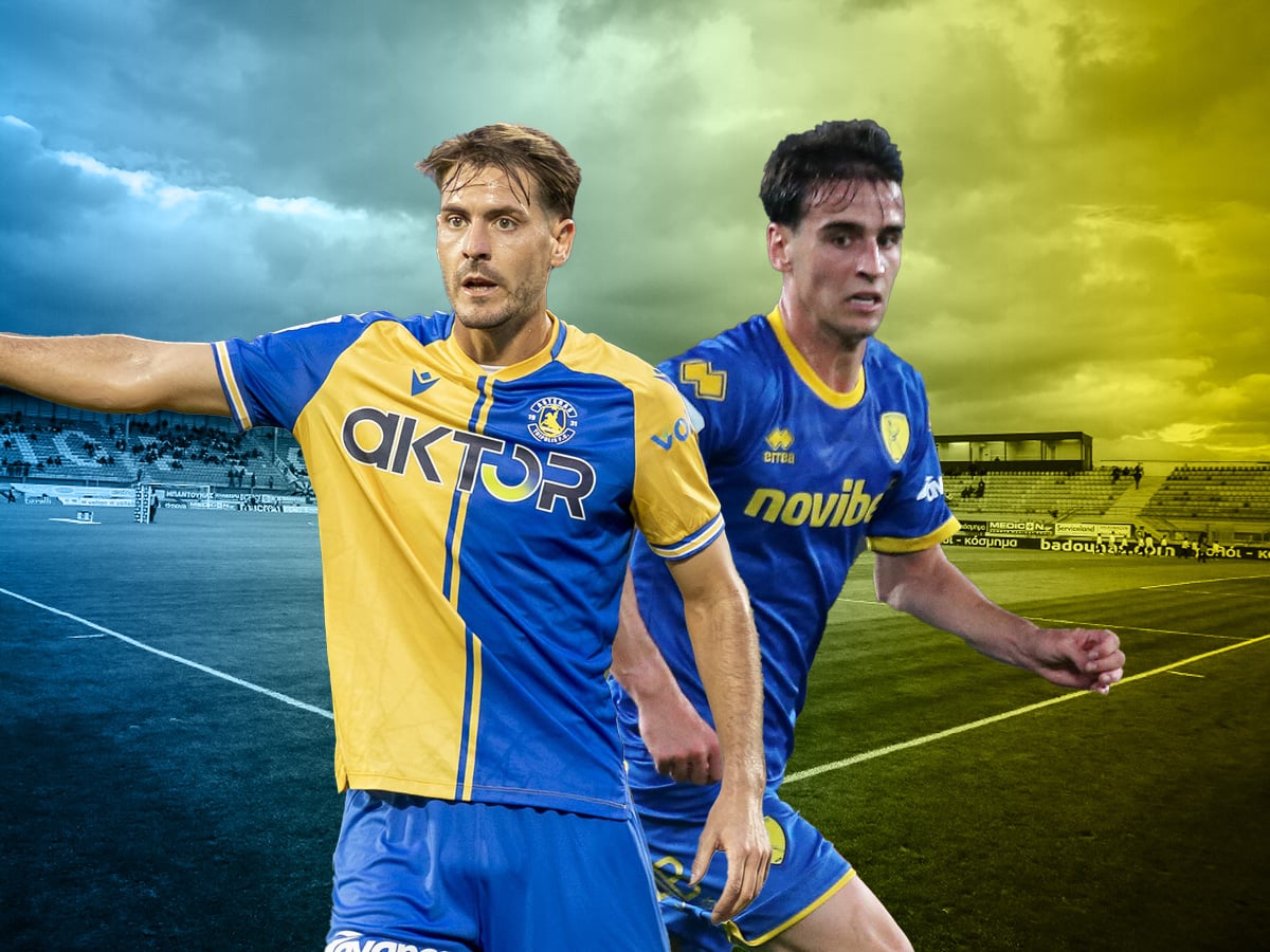 Αστέρας Τρίπολης - Παναιτωλικός