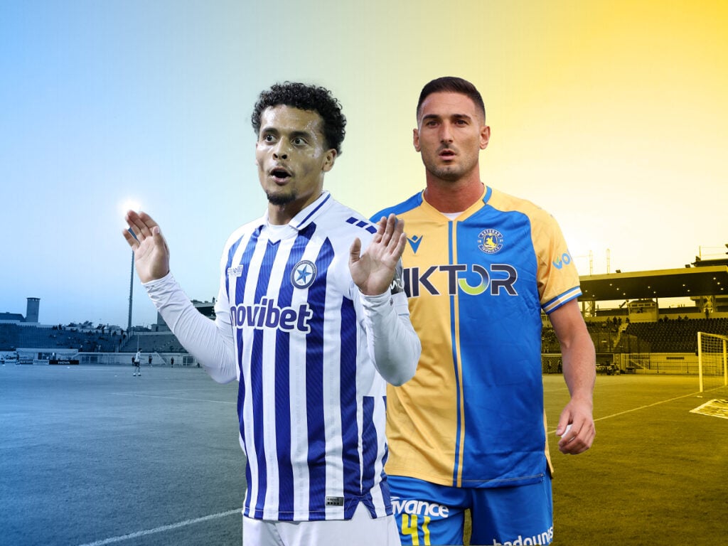 Ατρόμητος Αστέρας προγνωστικά