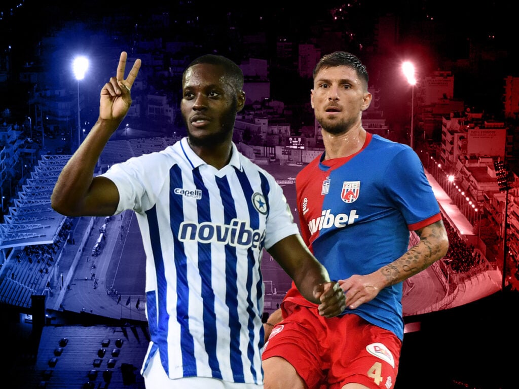 Ατρόμητος - Βόλος