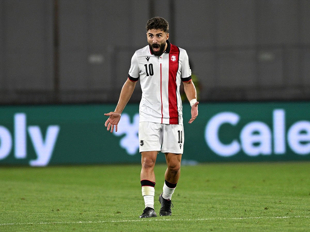 Βουλγαρία - Γεωργία