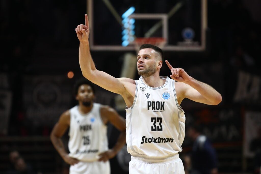 ΠΑΟΚ Ντίμσα