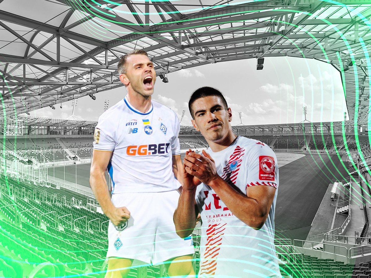 Ντιναμό Κιέβου - Ζρίνσκι