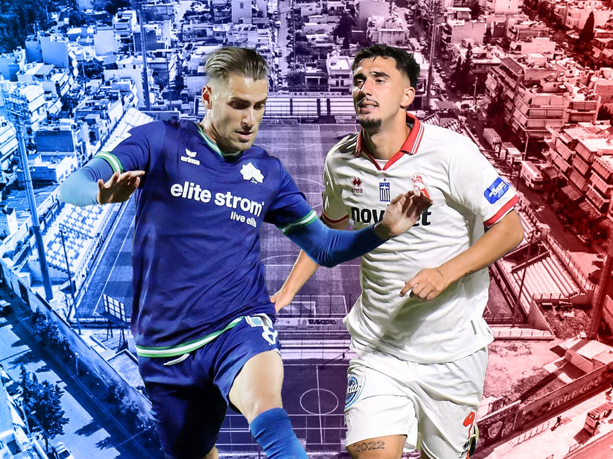 Κηφισιά - Πανσερραϊκός