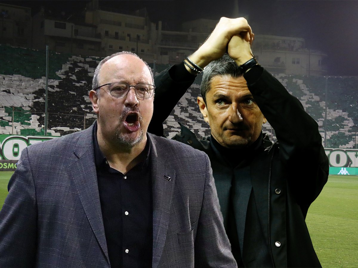 Παναθηναϊκός - ΠΑΟΚ