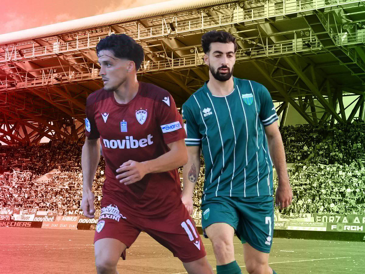 ΑΕΛ Novibet - Λεβαδειακός