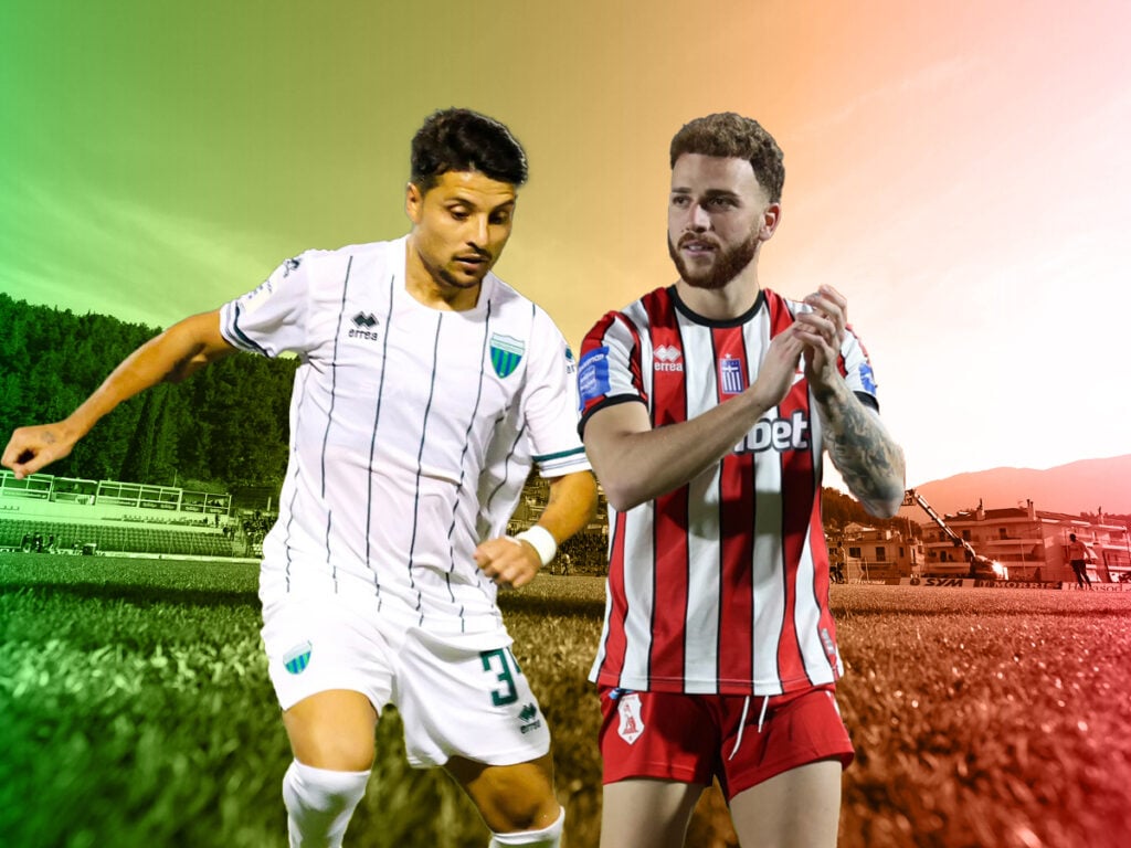 Λεβαδειακός Πανσερραϊκός προγνωστικά