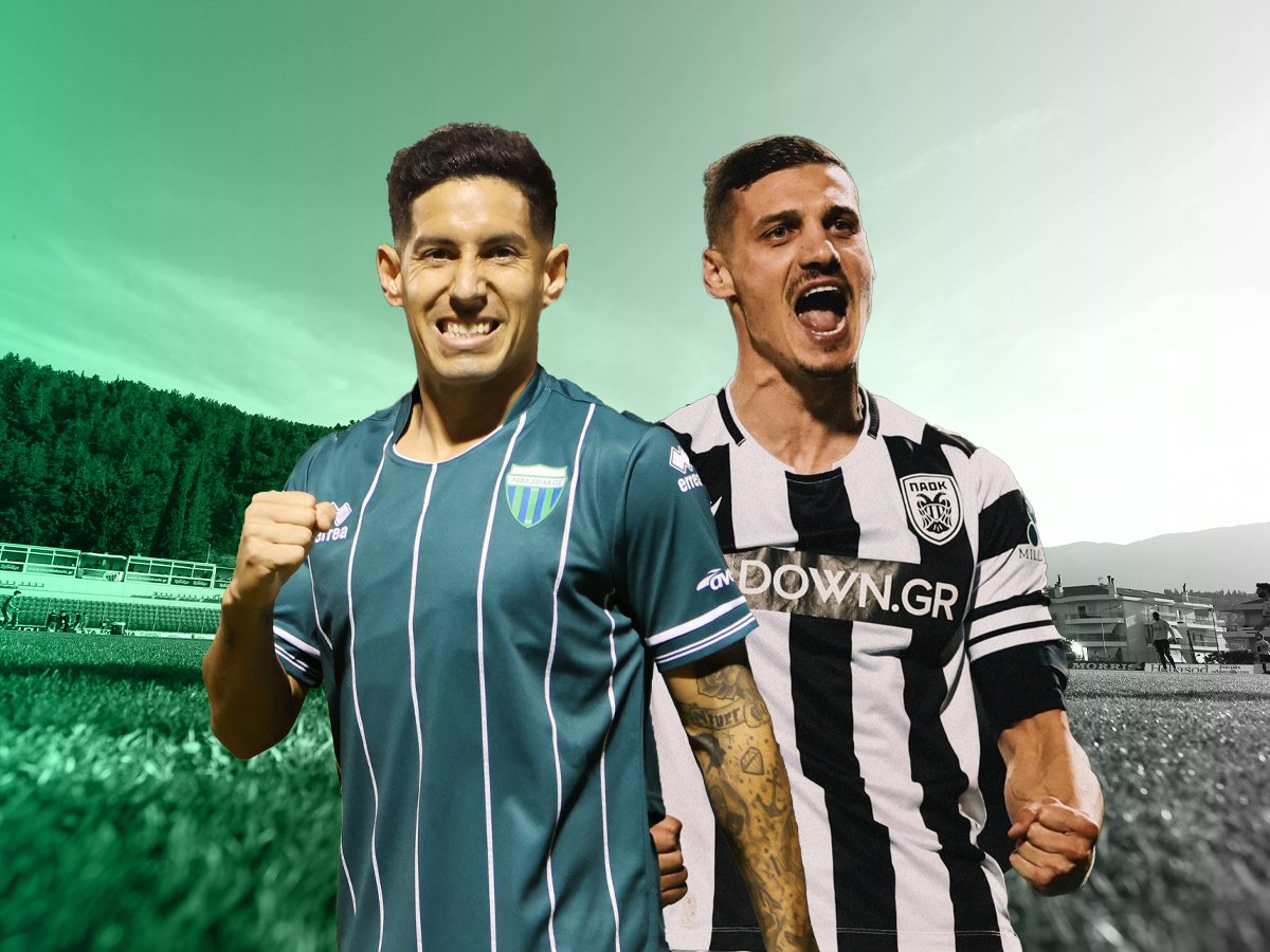 Λεβαδειακός - ΠΑΟΚ