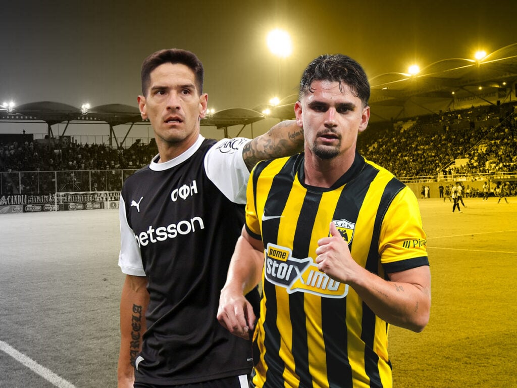 ΟΦΗ ΑΕΚ προγνωστικά