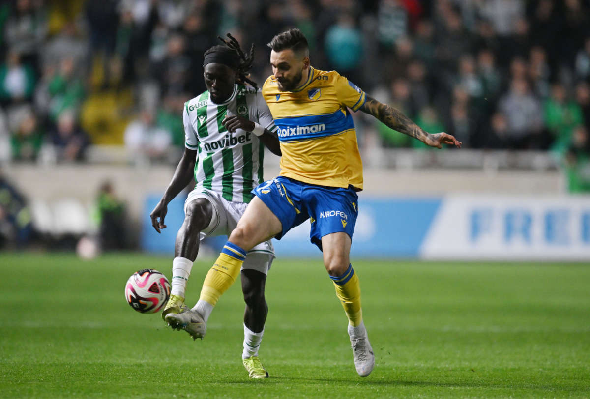 Ομόνοια - ΑΠΟΕΛ