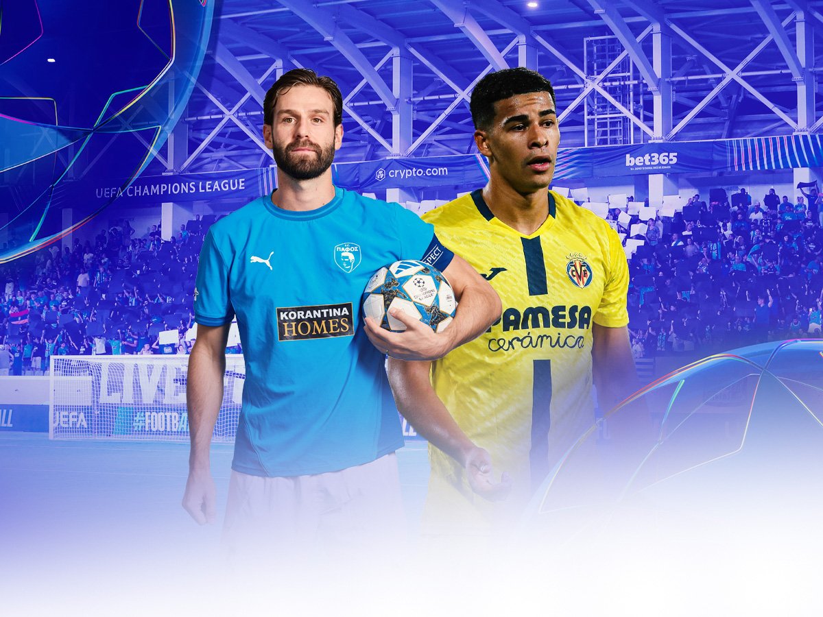 Πάφος - Βιγιαρεάλ