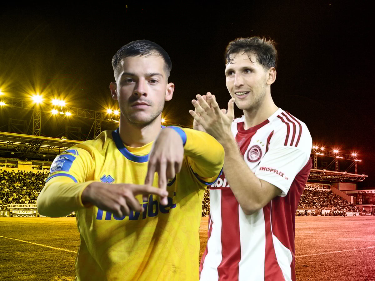 Παναιτωλικός - Ολυμπιακός