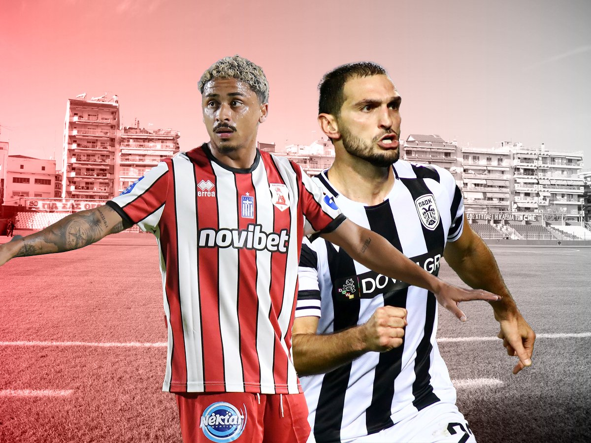 Πανσερραϊκός - ΠΑΟΚ