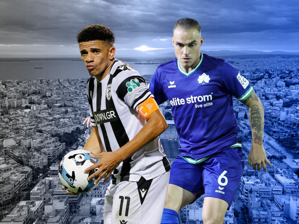 ΠΑΟΚ Κηφισιά προγνωστικά