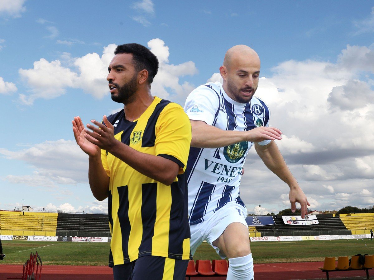 Αναγέννηση Καρδίτσας - Ηρακλής