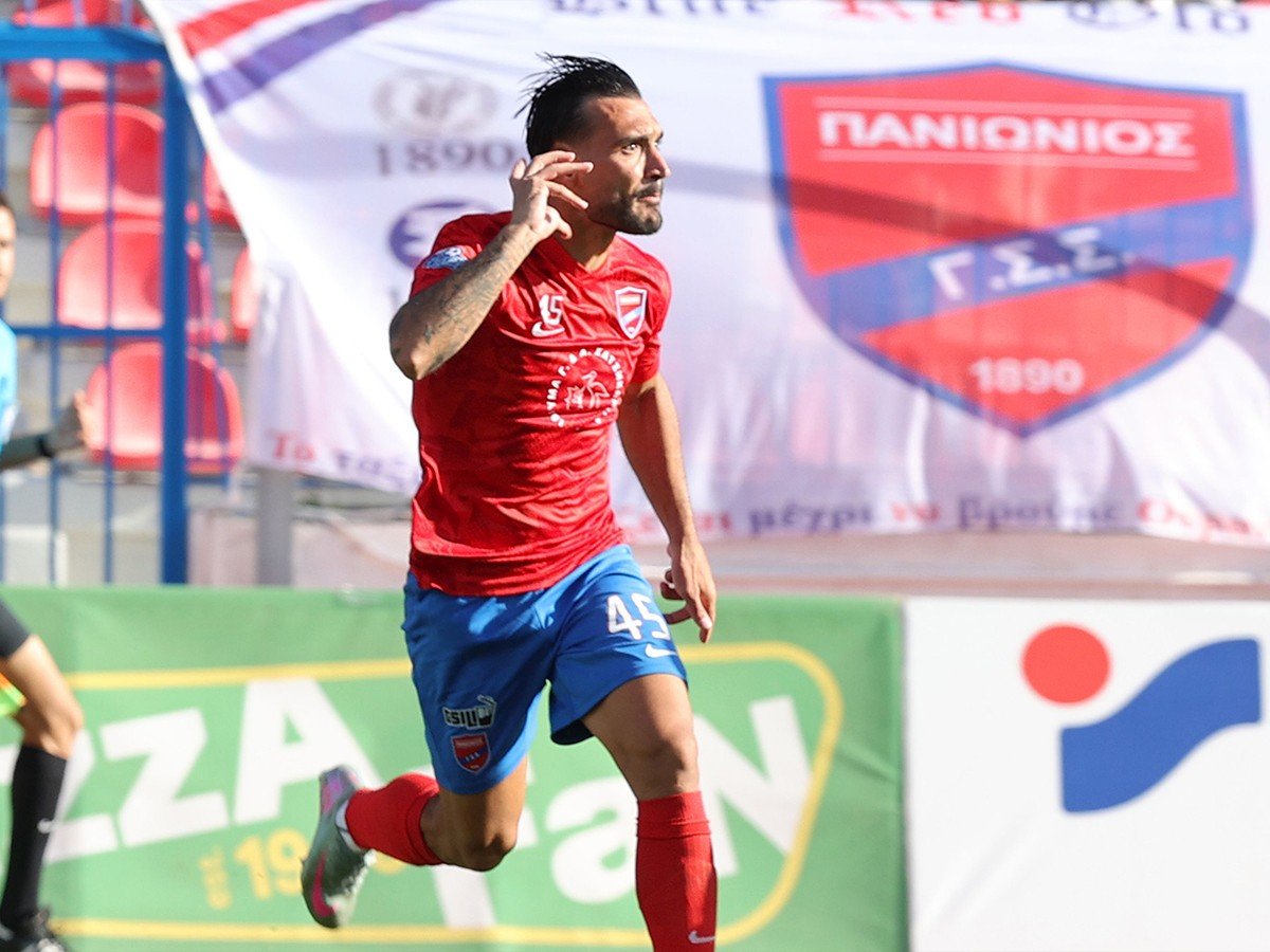 Κισσαμικός - Πανιώνιος