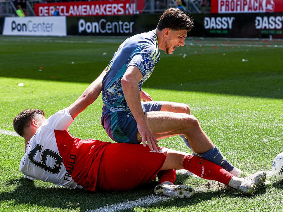 Ουτρέχτη - Άγιαξ