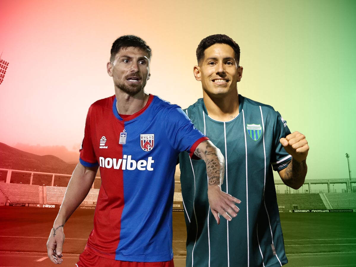 ΝΠΣ Βόλου - Λεβαδειακός