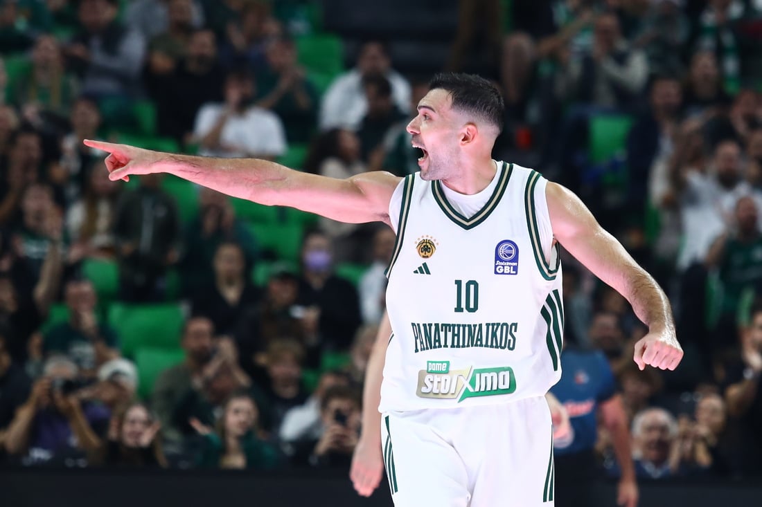 Παναθηναϊκός - Πανιώνιος