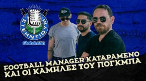 Kingbet Στέηντιουμ