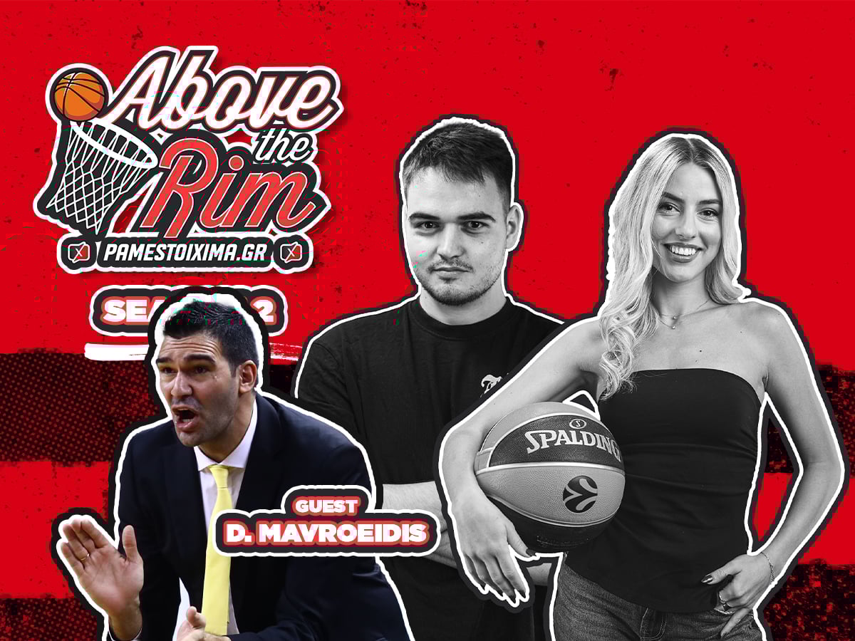 🔴LIVE | ΧΡΙΣΤΟΥΓΕΝΝΙΑΤΙΚΑ ΤΕΣΤ ΠΡΙΝ ΤΟ ΝΤΕΡΜΠΙ (feat. ΔΗΜΗΤΡΗΣ ΜΑΥΡΟΕΙΔΗΣ)