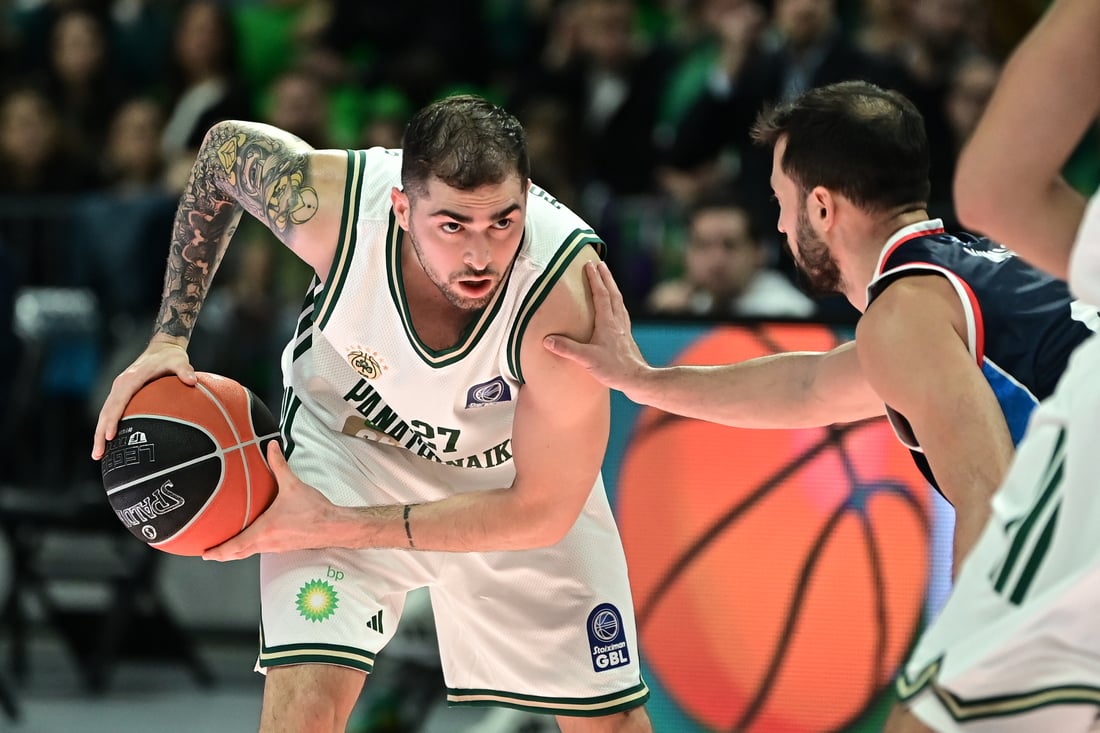 Παναθηναϊκός - Ηρακλής