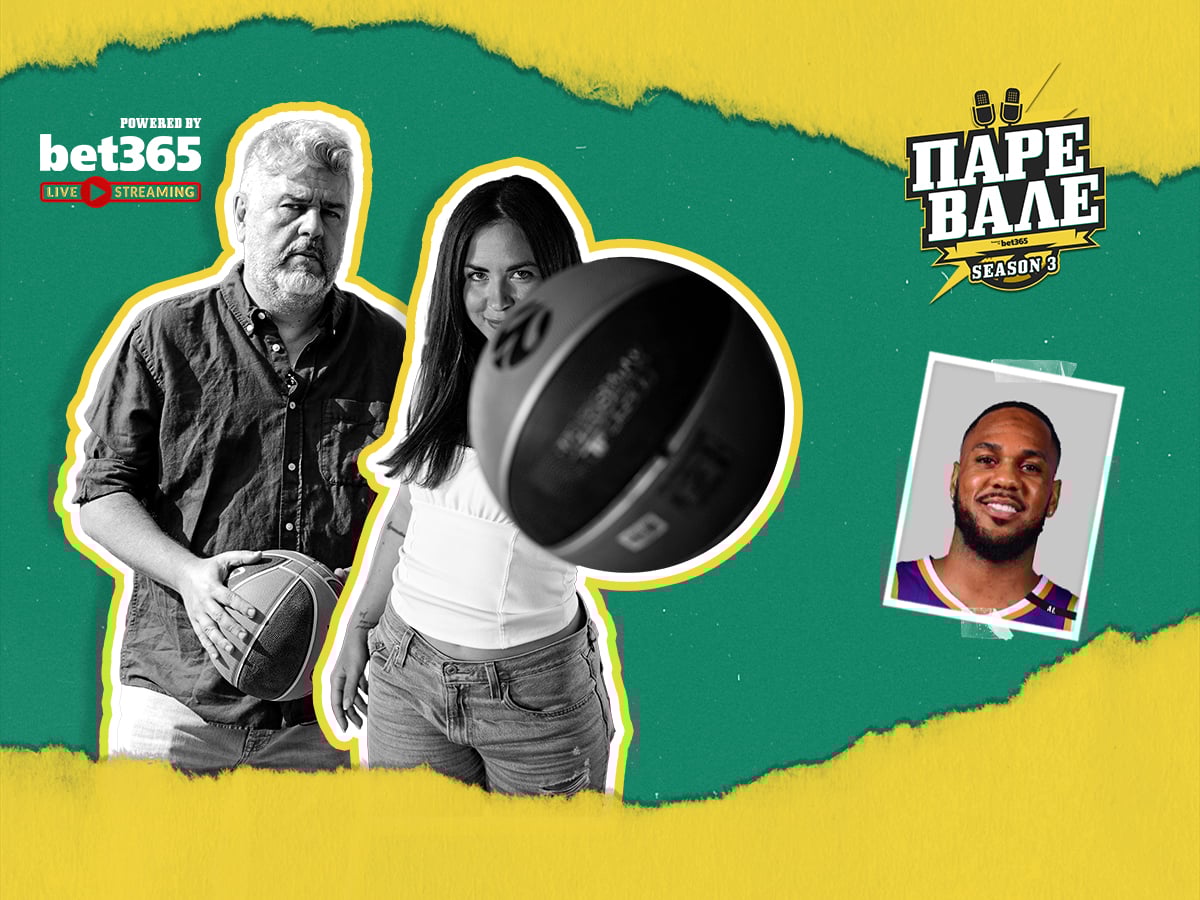 Πάρε Βάλε Kingbet