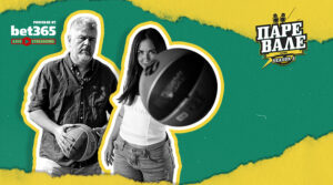 Kingbet Πάρε Βάλε