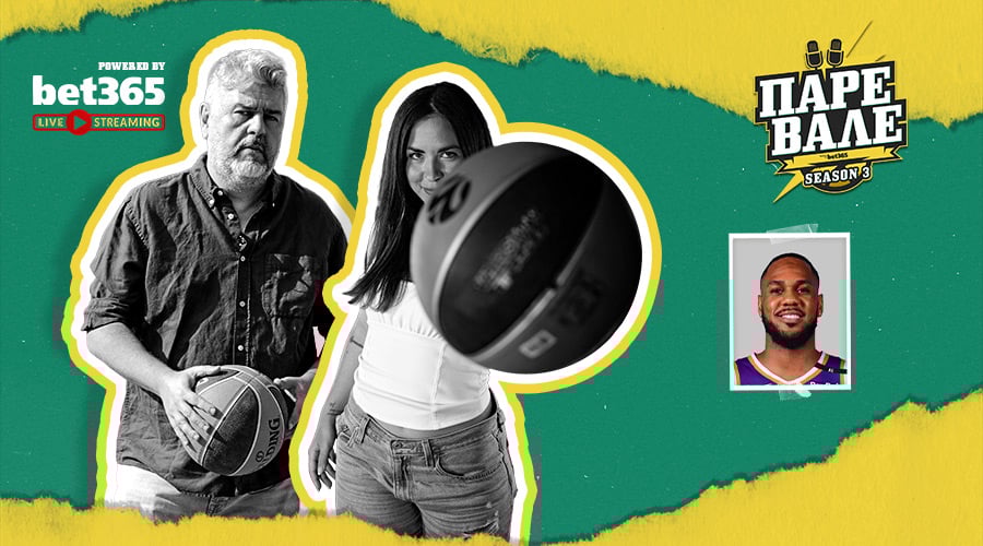 Πάρε Βάλε Kingbet