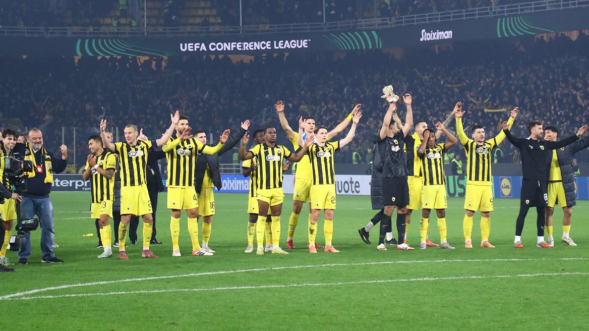 ΑΕΚ τρεμπλ απόδοση στοίχημα