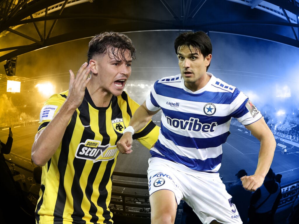 ΑΕΚ Ατρόμητος προγνωστικά