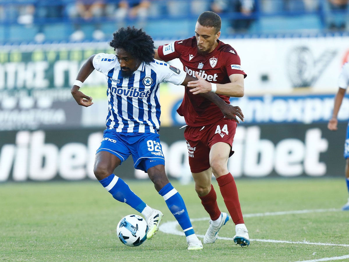 ΑΕΛ Novibet - Ατρόμητος