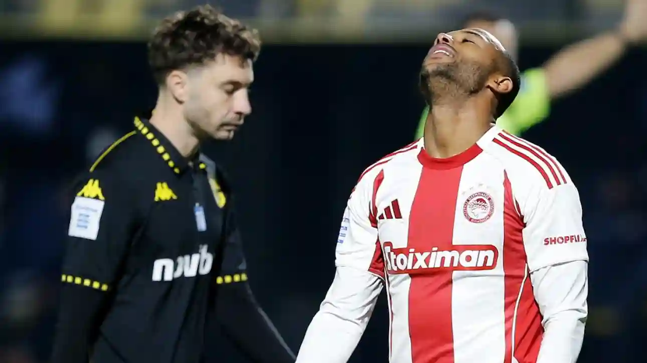 Ολυμπιακός απόδοση πρωτάθλημα