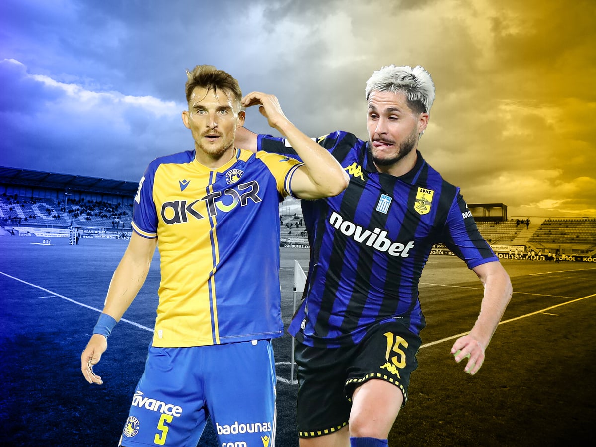 Αστέρας Τρίπολης - Άρης