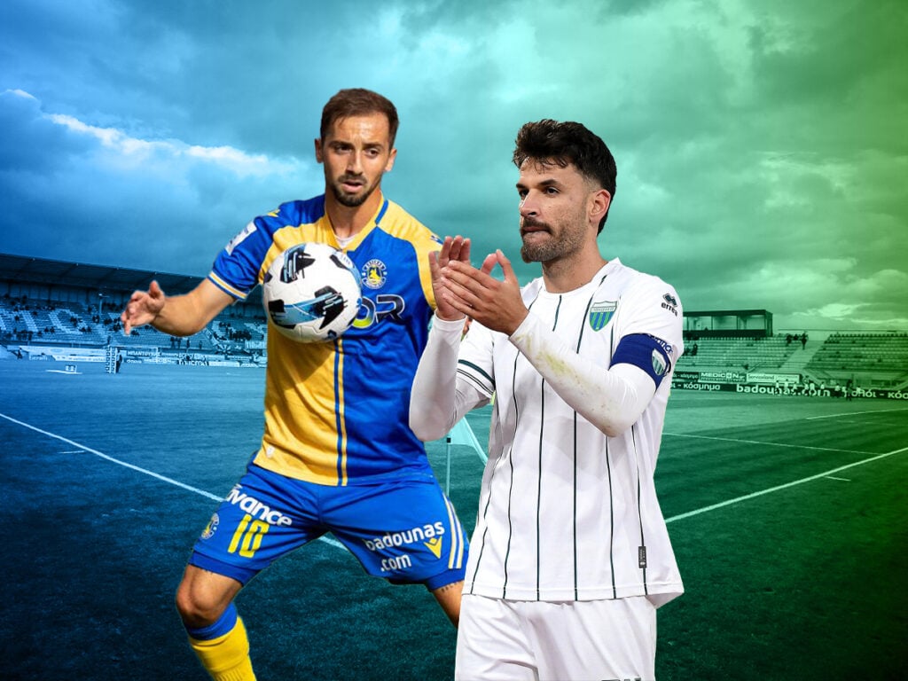 Αστέρας Λεβαδειακός