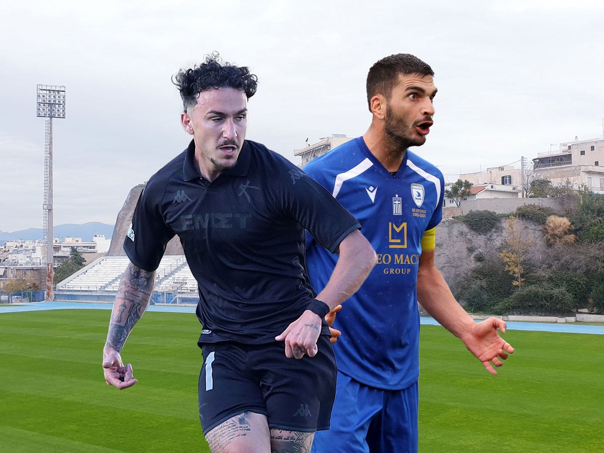 Καλλιθέα - Καβάλα